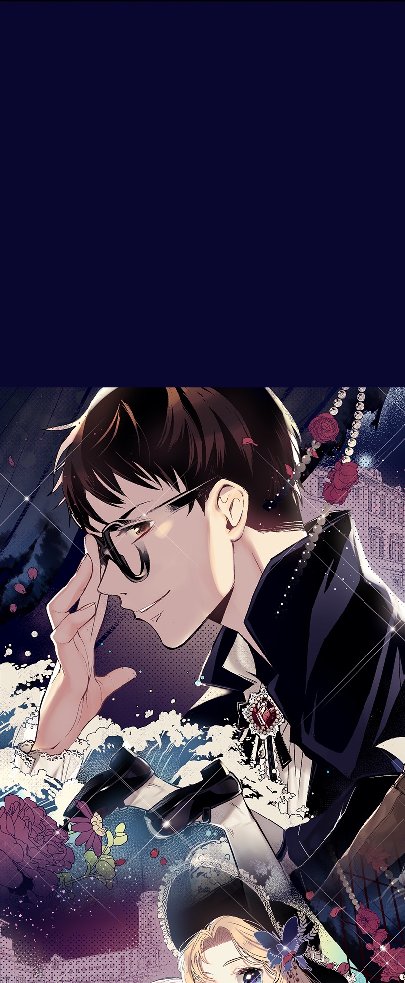 失落的公主01 海的女儿