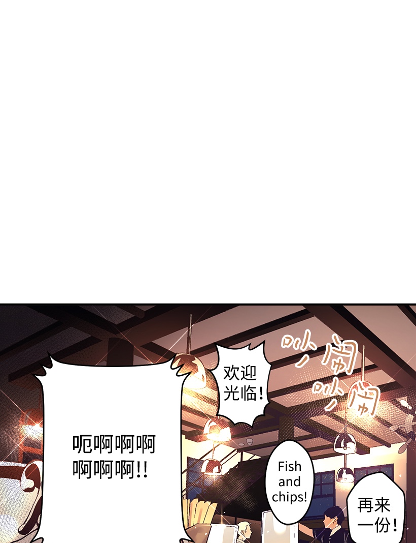 失落的公主01 海的女儿