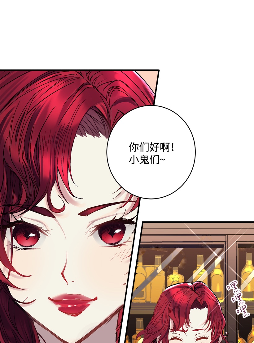 失落的公主01 海的女儿