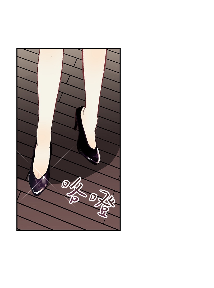 失落的公主01 海的女儿