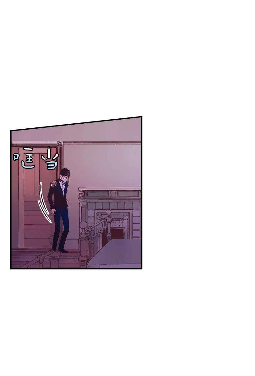 失落的公主06 亲爱的哥哥