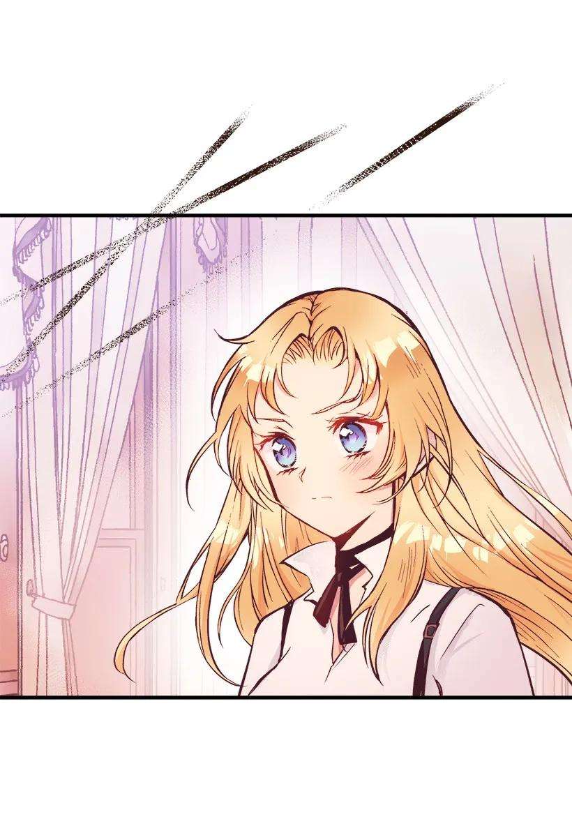 失落的公主07 真正的藏宝图