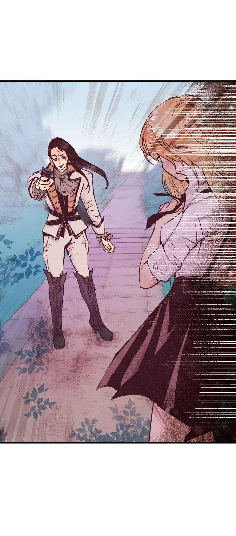 失落的公主07 真正的藏宝图