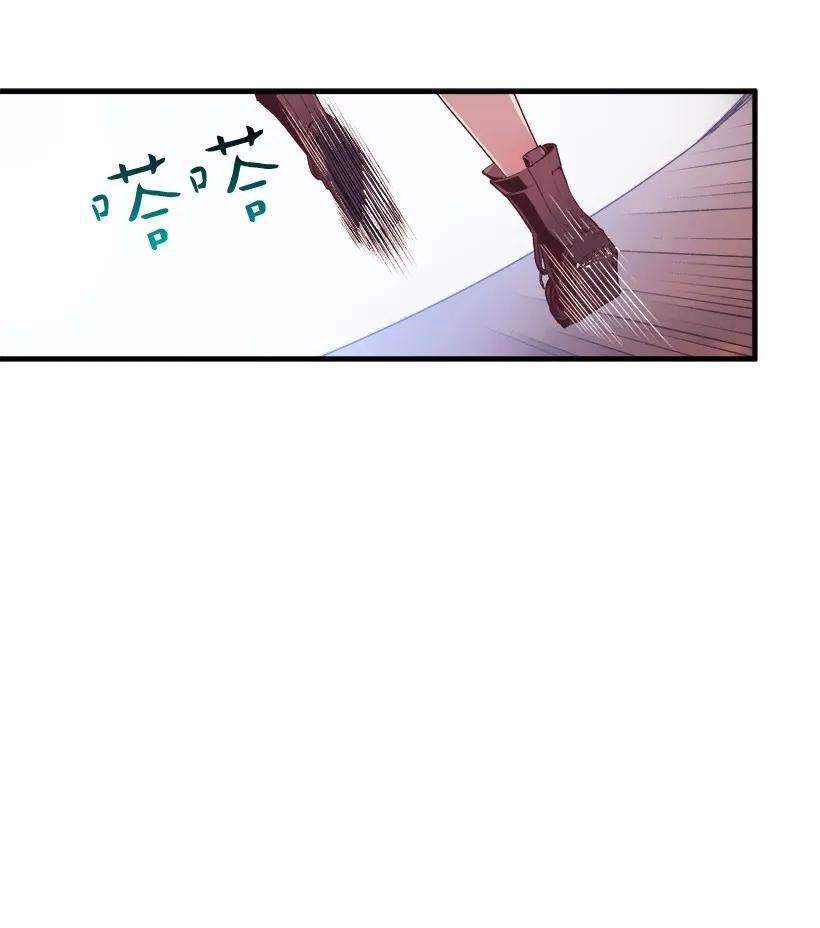 失落的公主08 海盗突袭