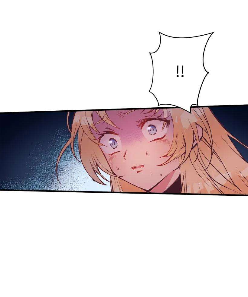 失落的公主08 海盗突袭