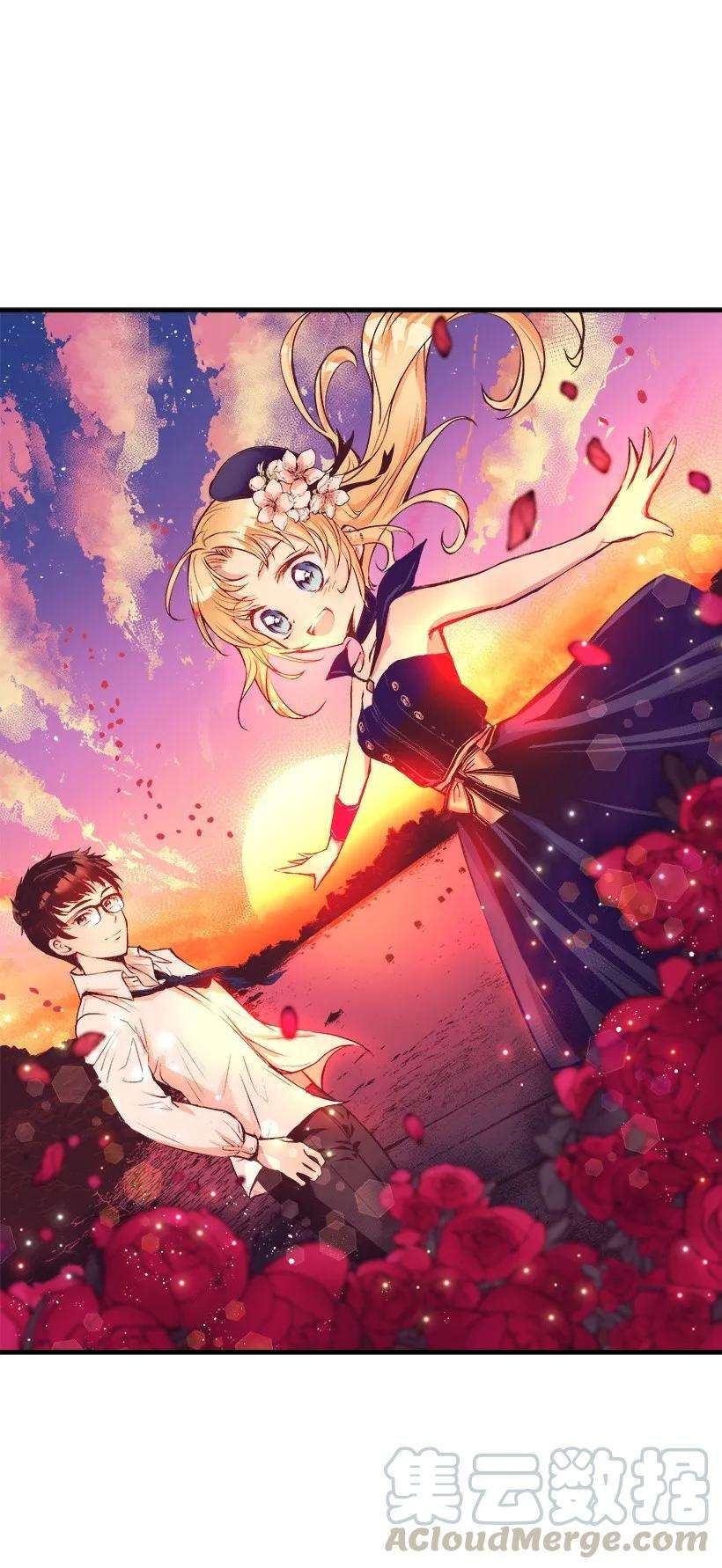 失落的公主09 开始船上生活