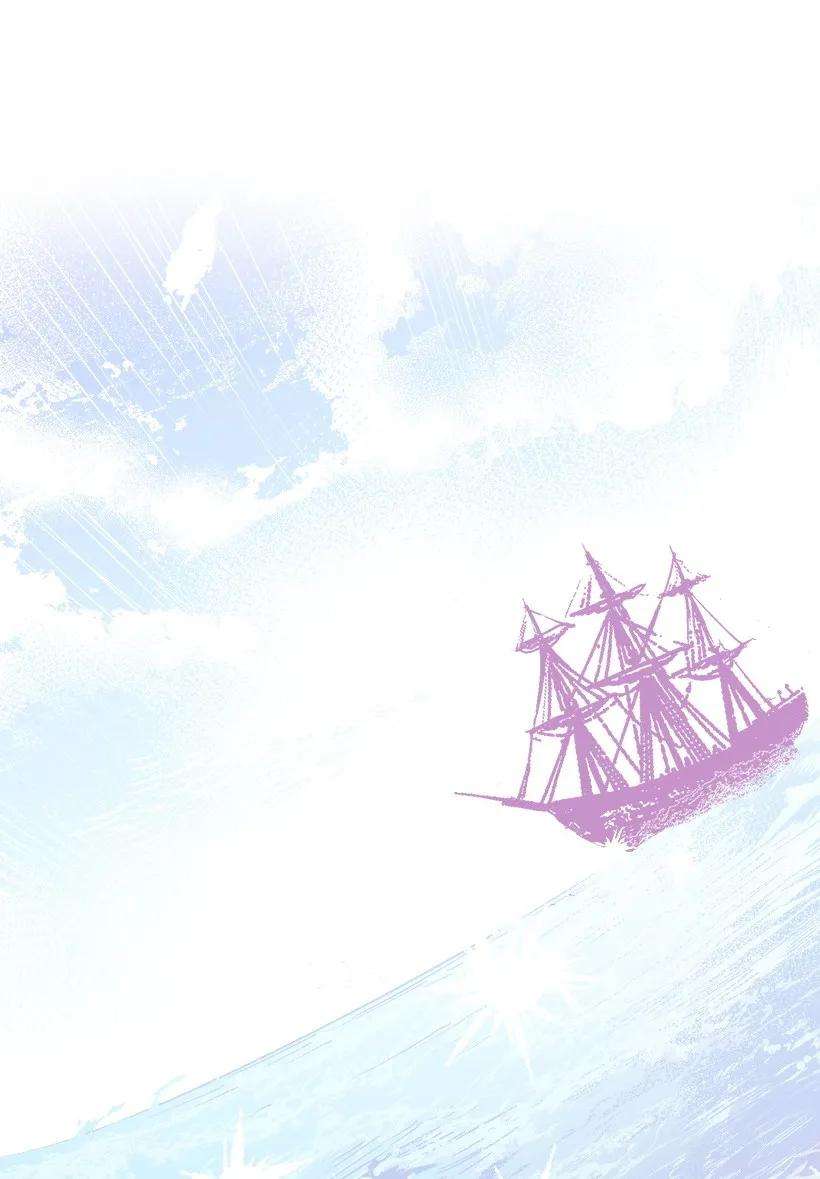 失落的公主09 开始船上生活