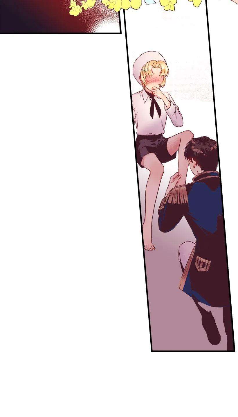 失落的公主09 开始船上生活