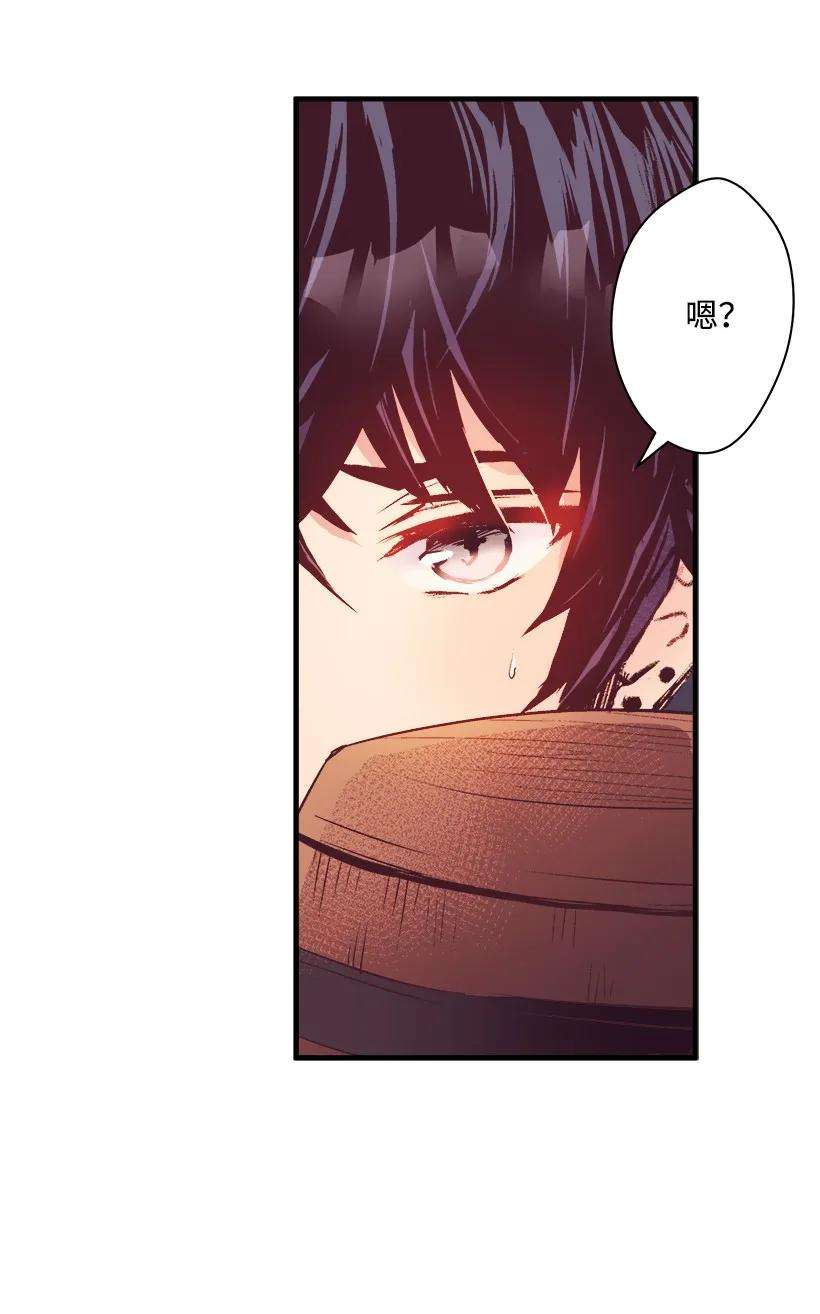 失落的公主10 遇到暴风雨