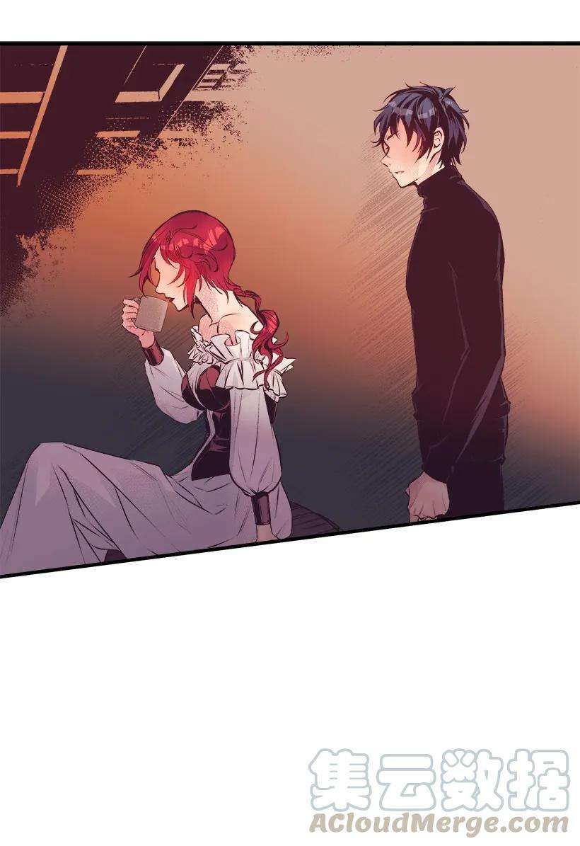 失落的公主10 遇到暴风雨