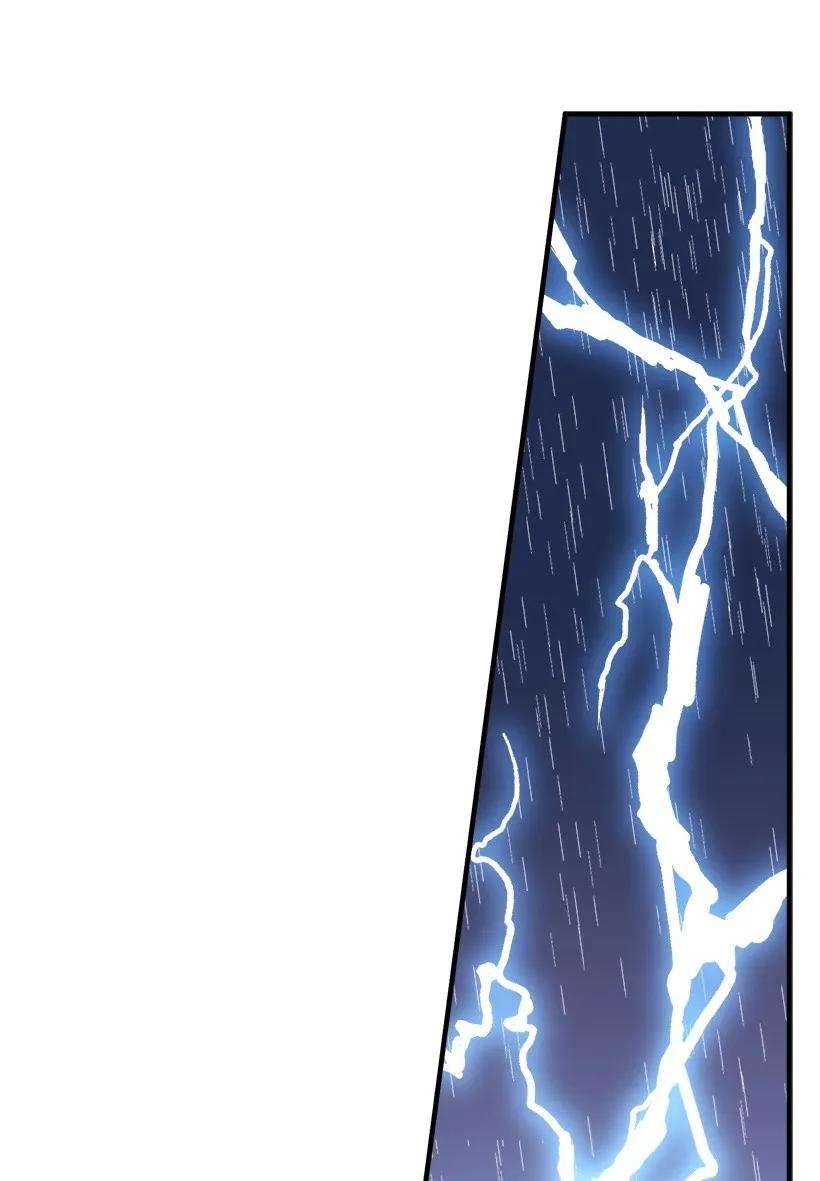 失落的公主10 遇到暴风雨