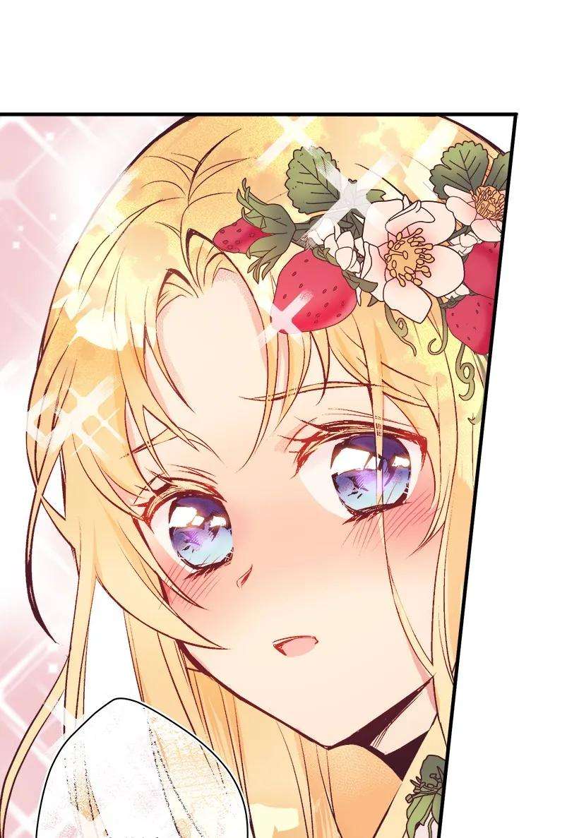 失落的公主10 遇到暴风雨