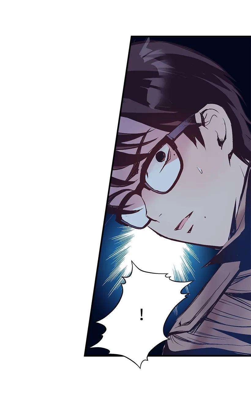 失落的公主11 财富与永生