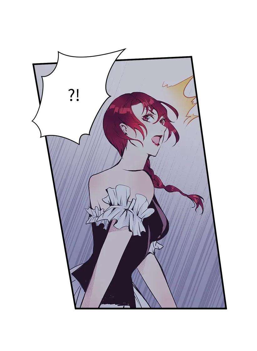 失落的公主11 财富与永生