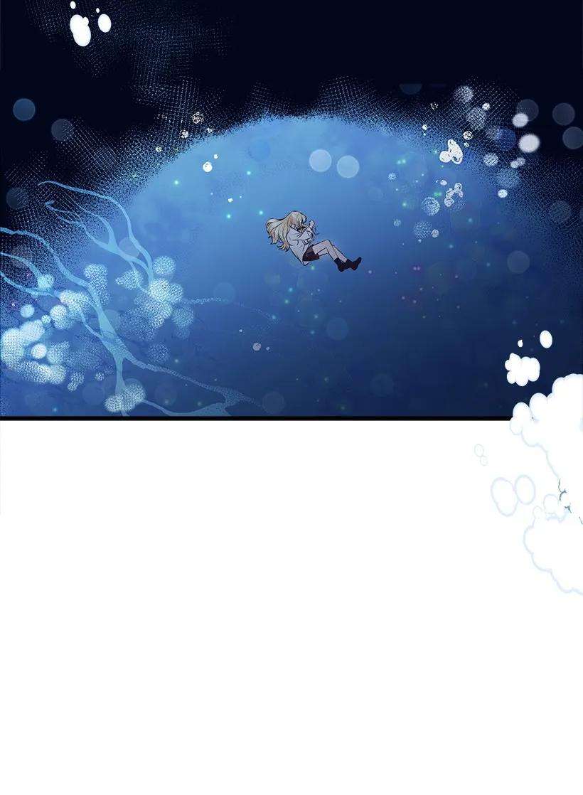 失落的公主11 财富与永生