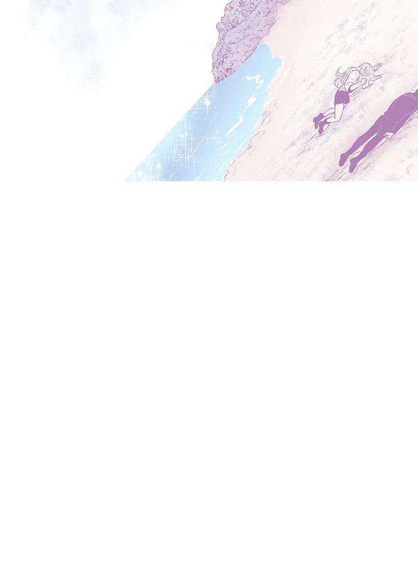 失落的公主11 财富与永生