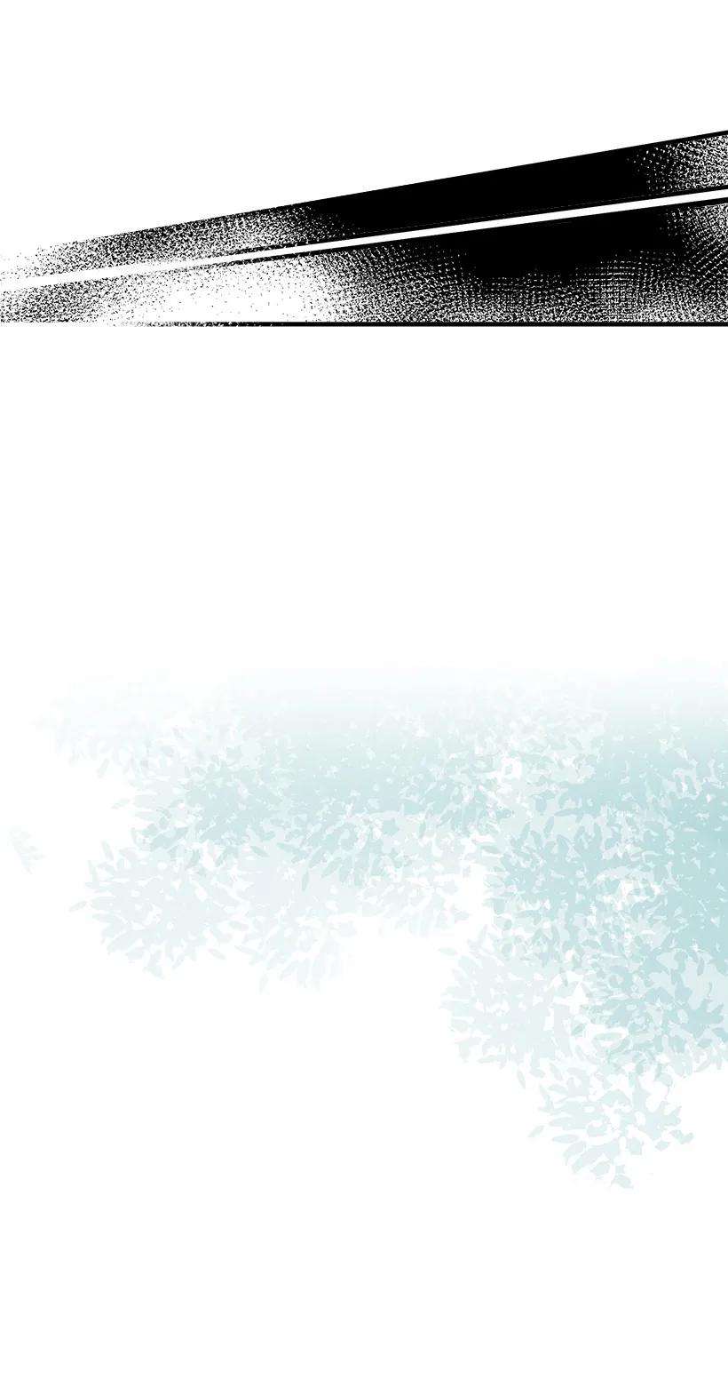 失落的公主12 陌生的岛