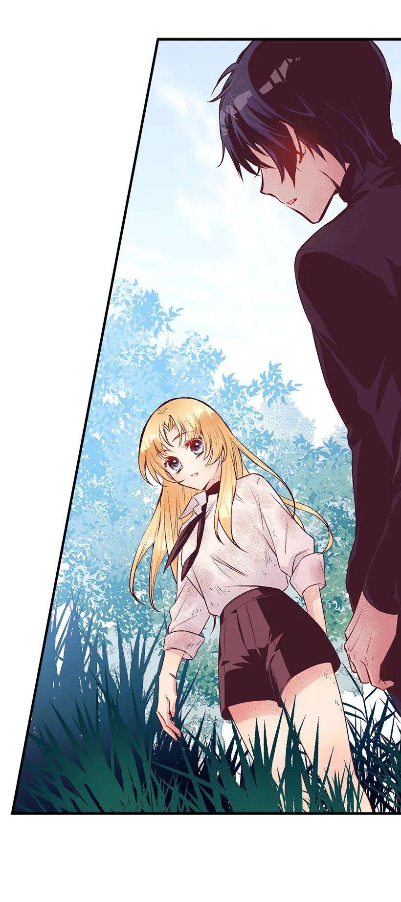 失落的公主12 陌生的岛