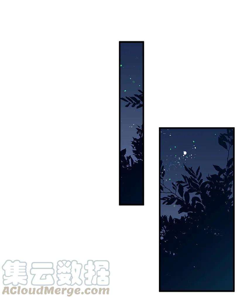 失落的公主13 岛上的生活