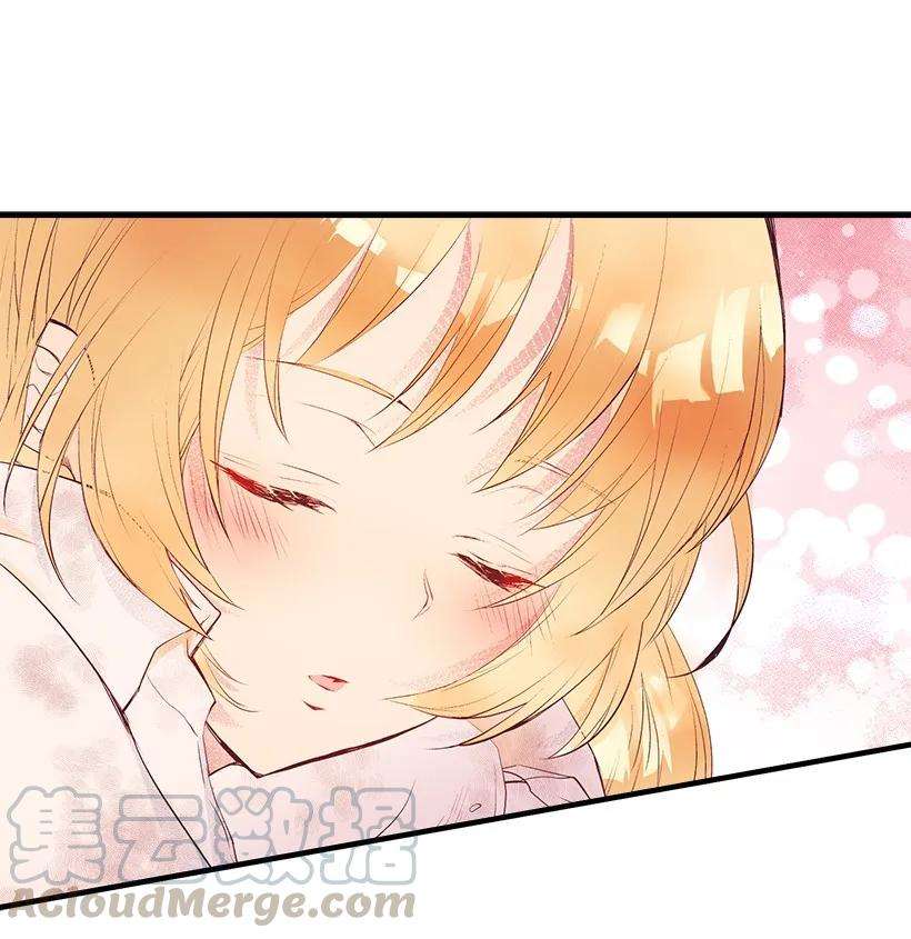 失落的公主13 岛上的生活