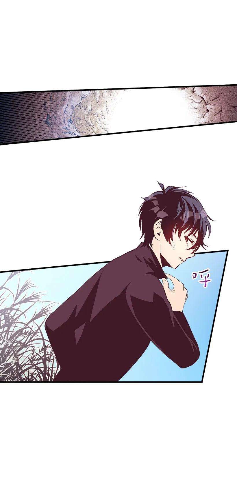 失落的公主14 开始冒险