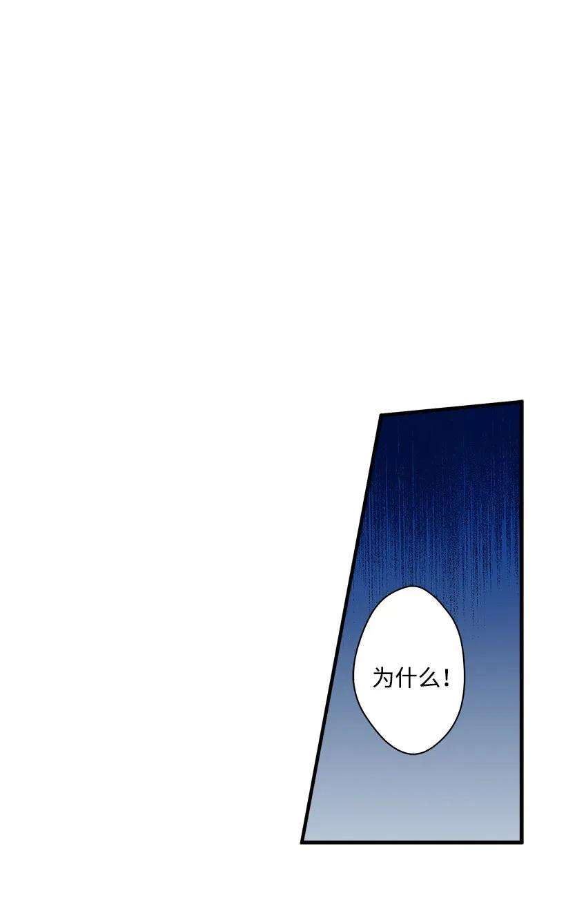 失落的公主14 开始冒险