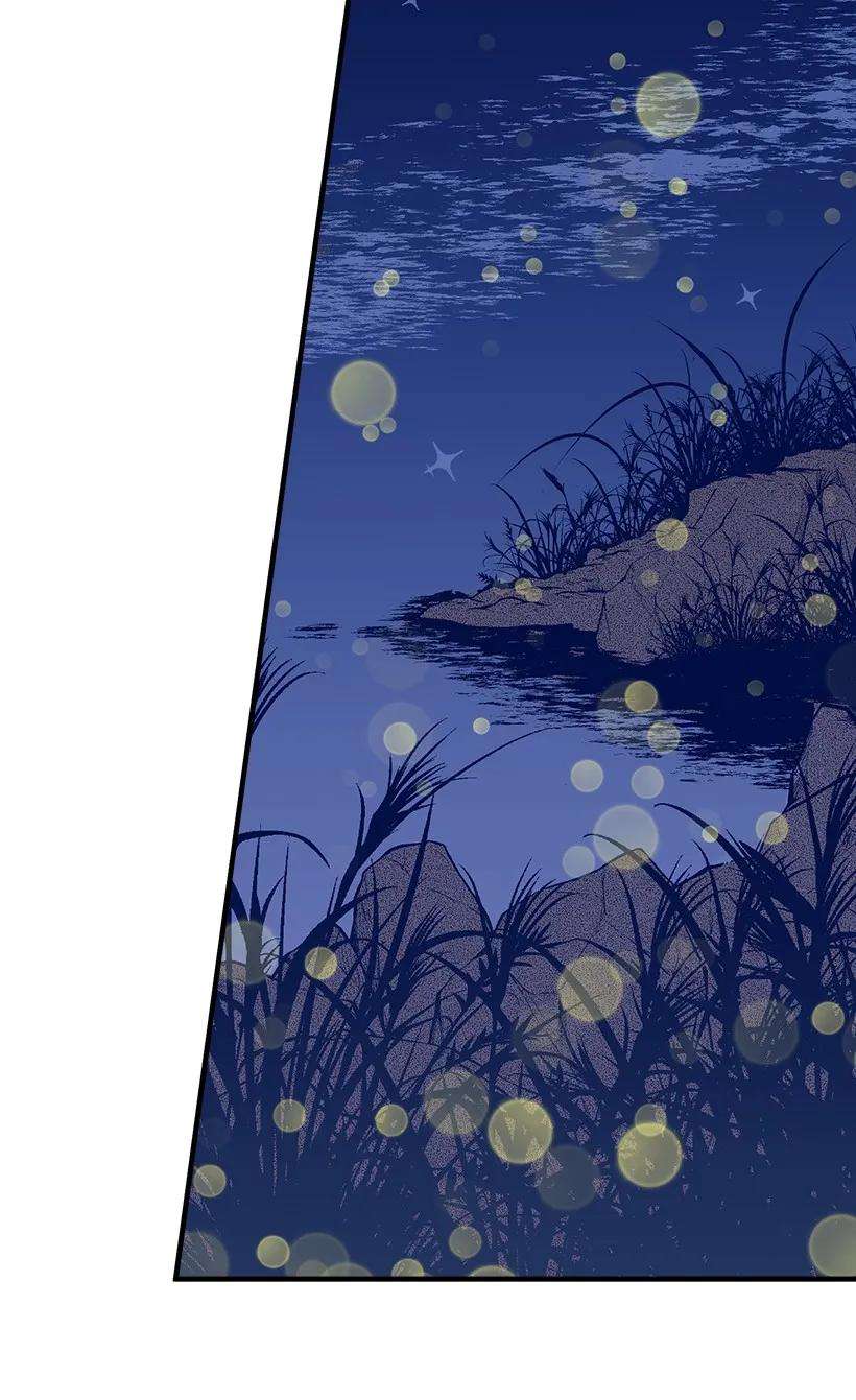 失落的公主14 开始冒险