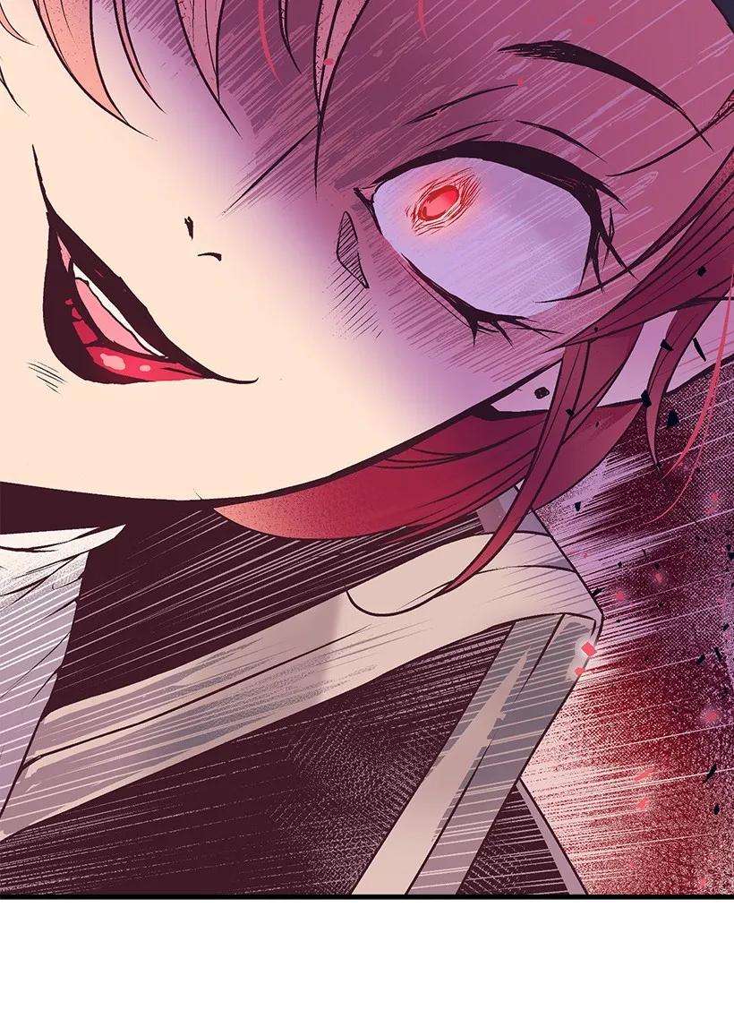 失落的公主17 你今天要和谁一起睡？