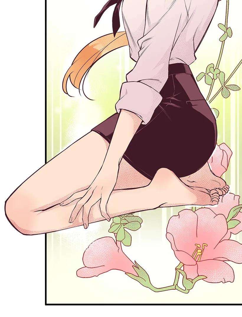 失落的公主18 黑色斑点