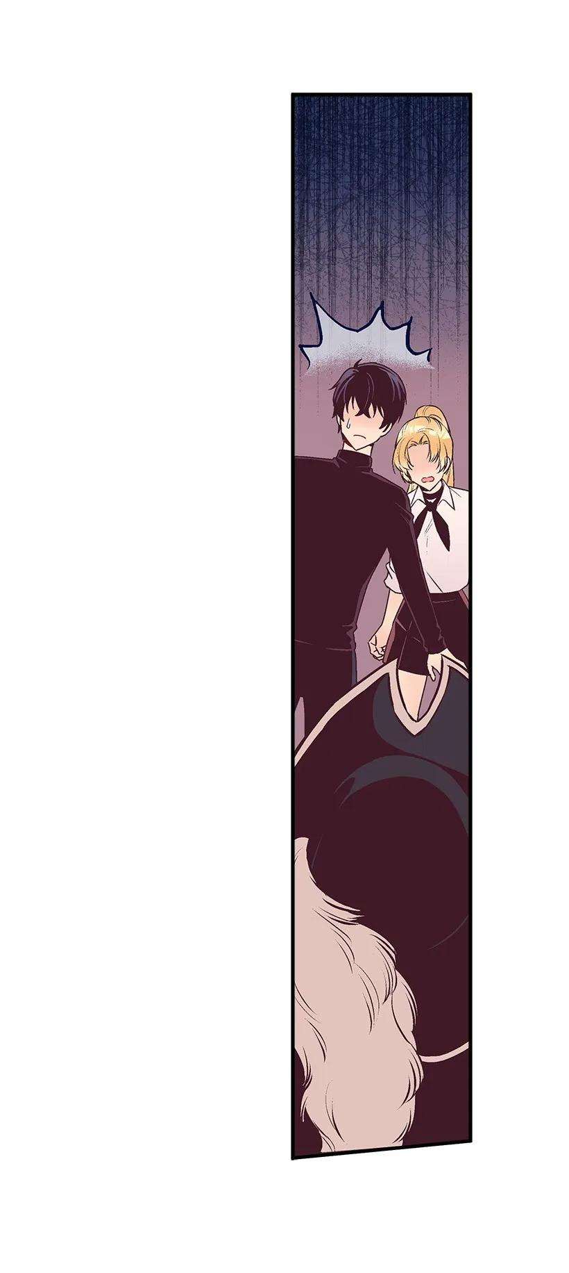 失落的公主18 黑色斑点