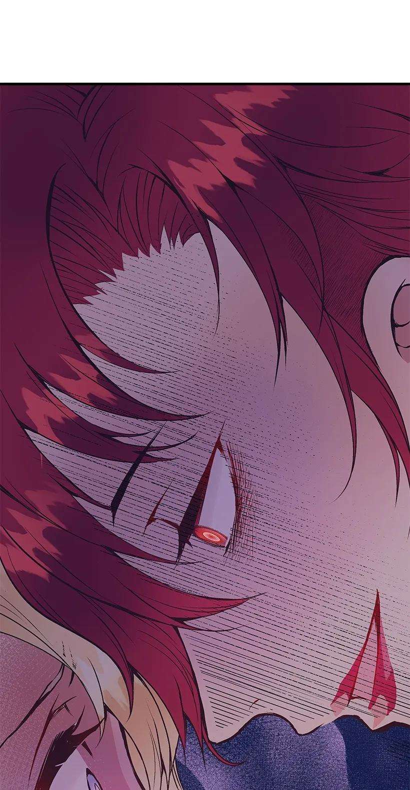 失落的公主18 黑色斑点