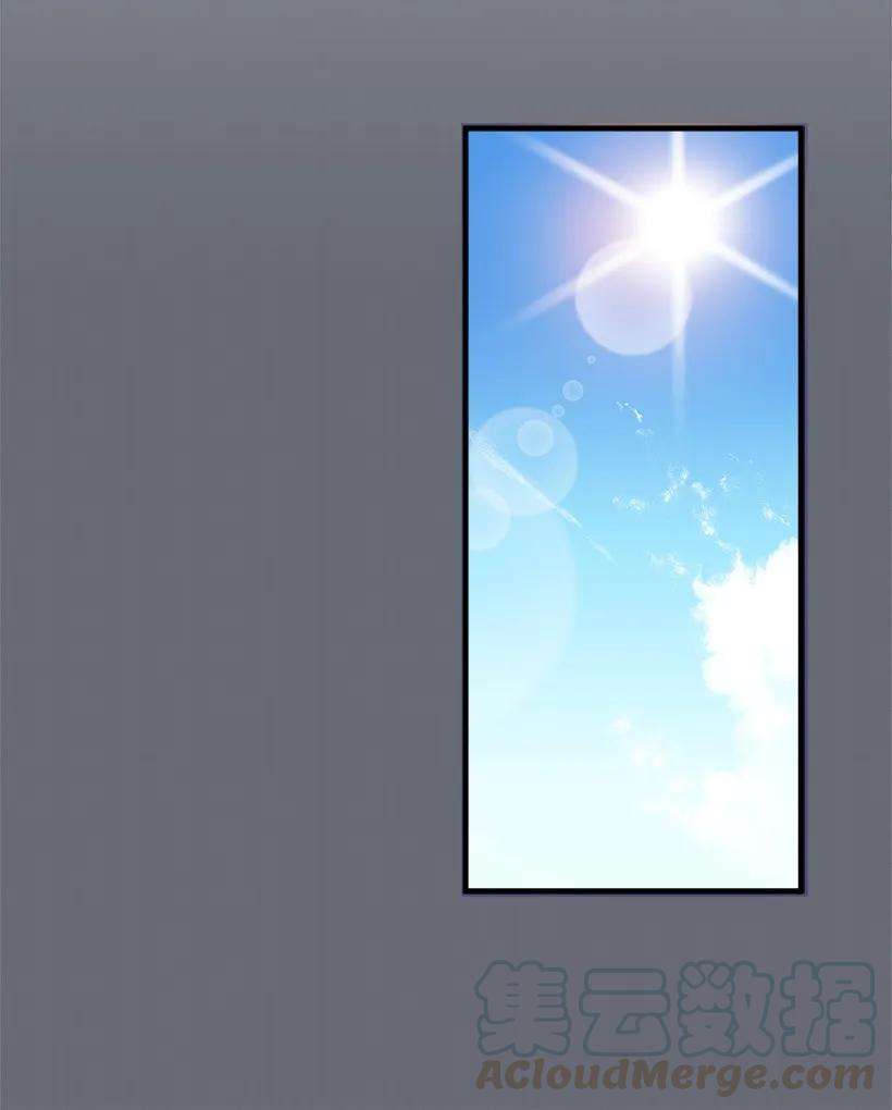 失落的公主20 最后的告别