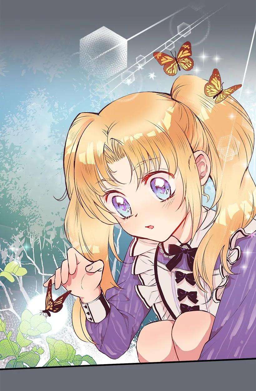 失落的公主20 最后的告别