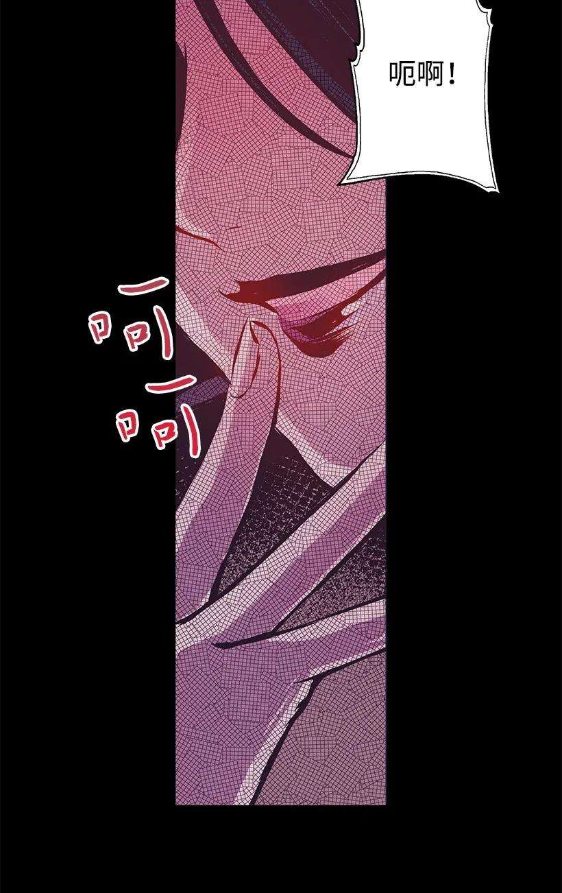 失落的公主22 花田