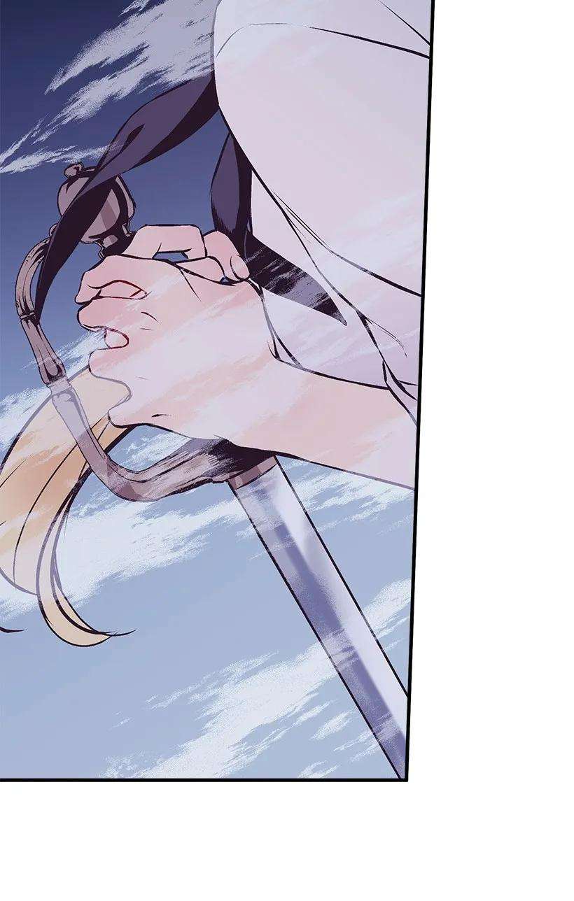 失落的公主22 花田