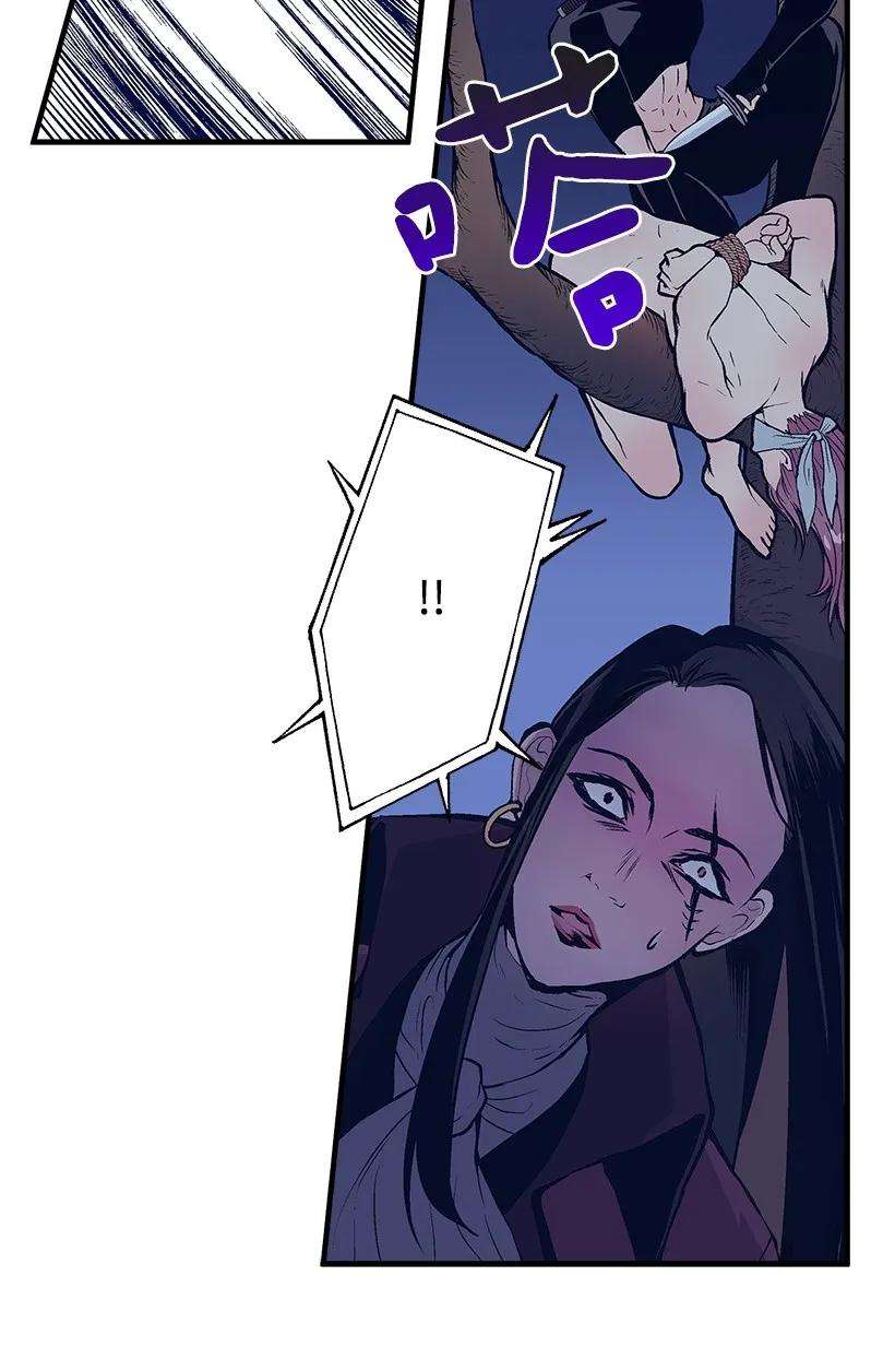 失落的公主25 脱险