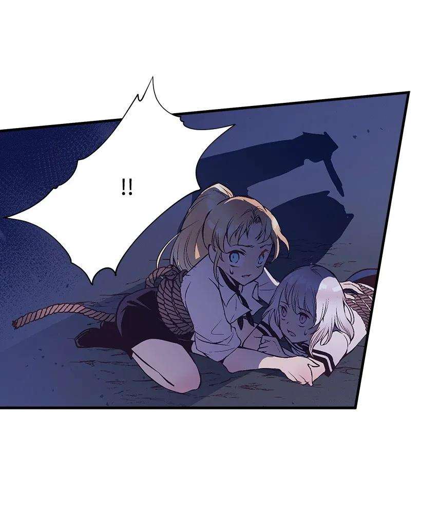 失落的公主25 脱险