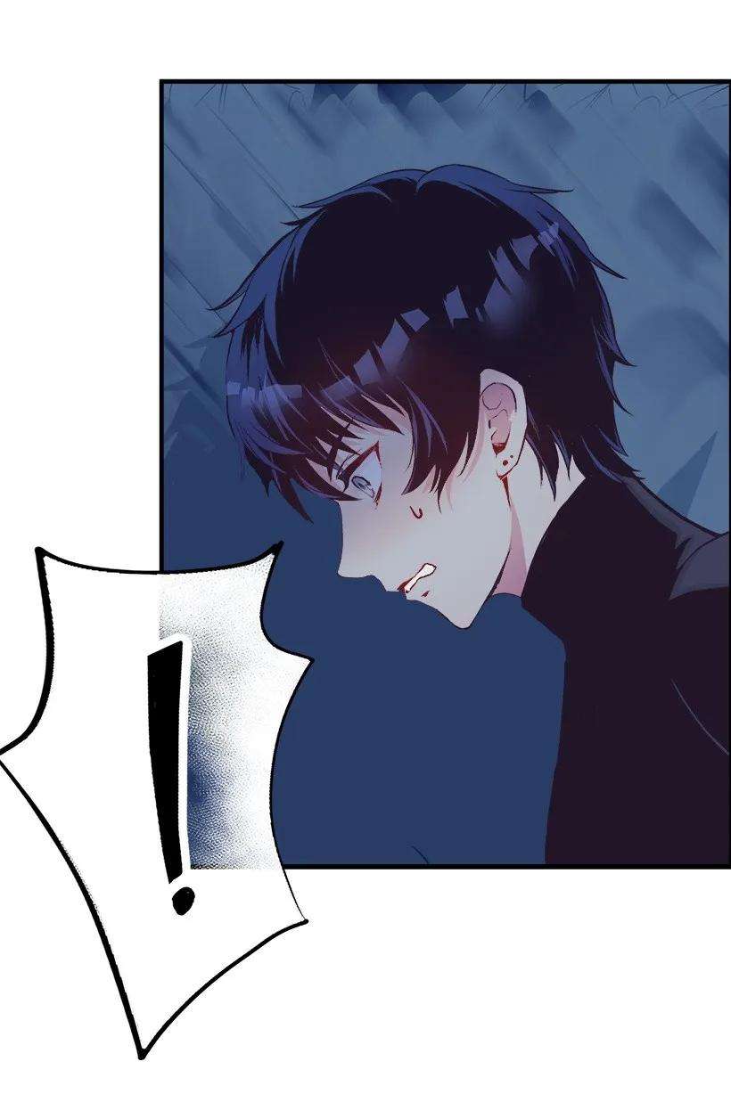 失落的公主25 脱险