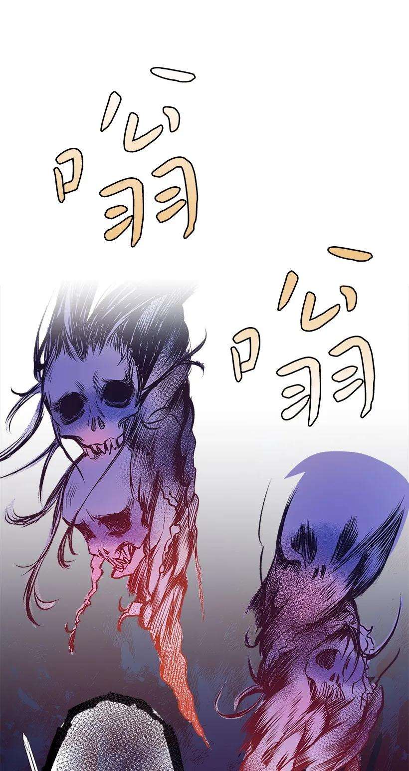 失落的公主25 脱险