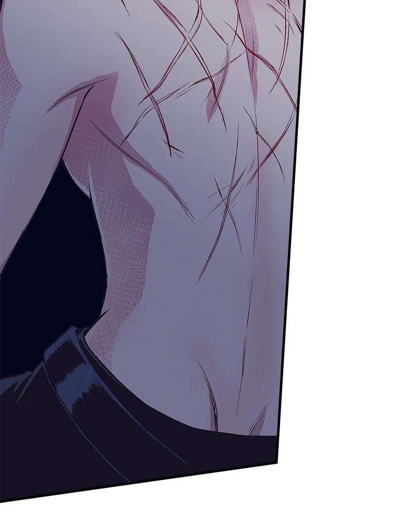 失落的公主26 救治