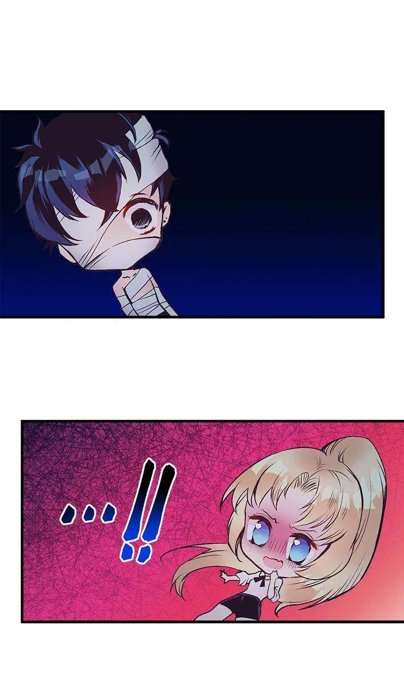 失落的公主27 我帮你！