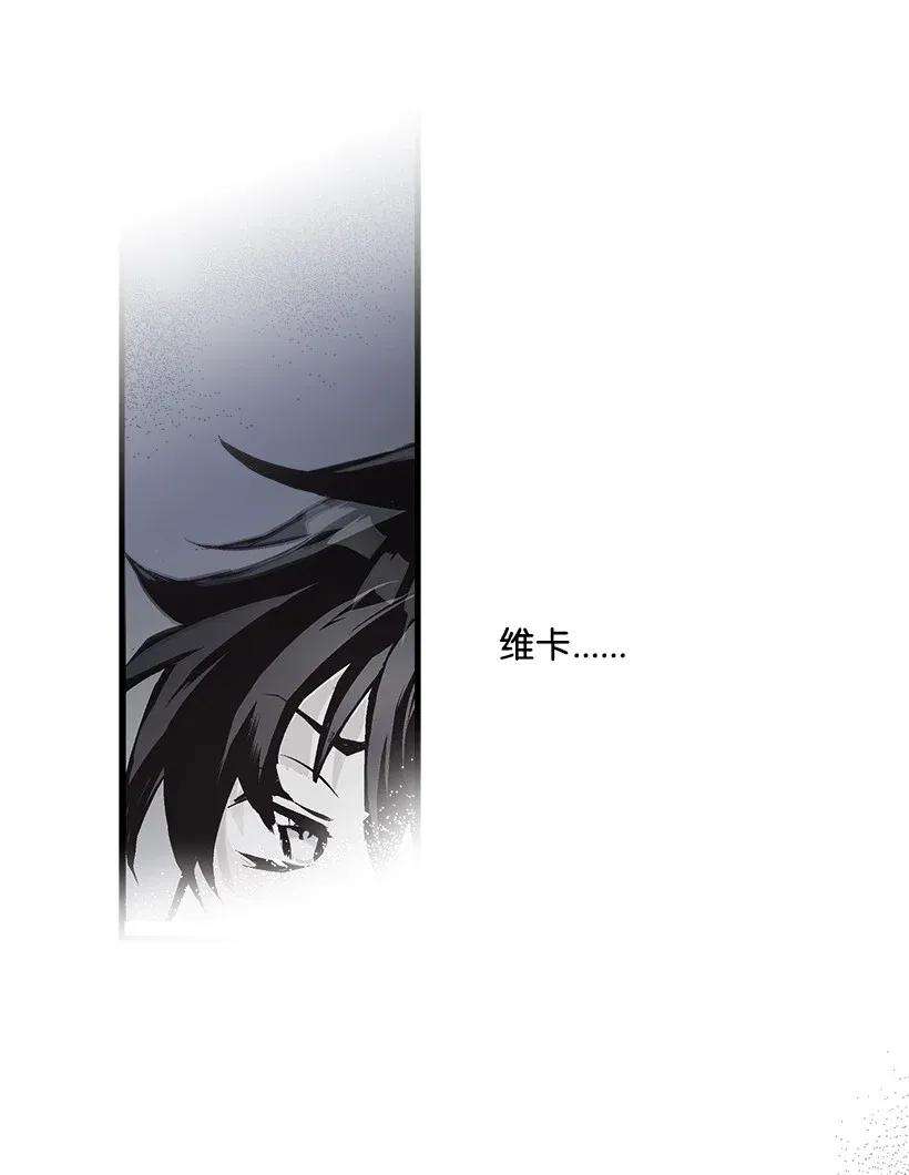 失落的公主27 我帮你！