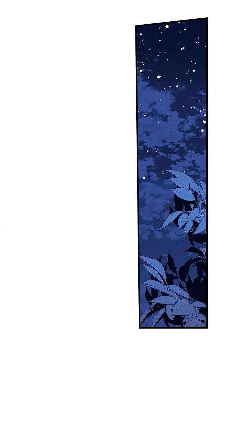 失落的公主27 我帮你！