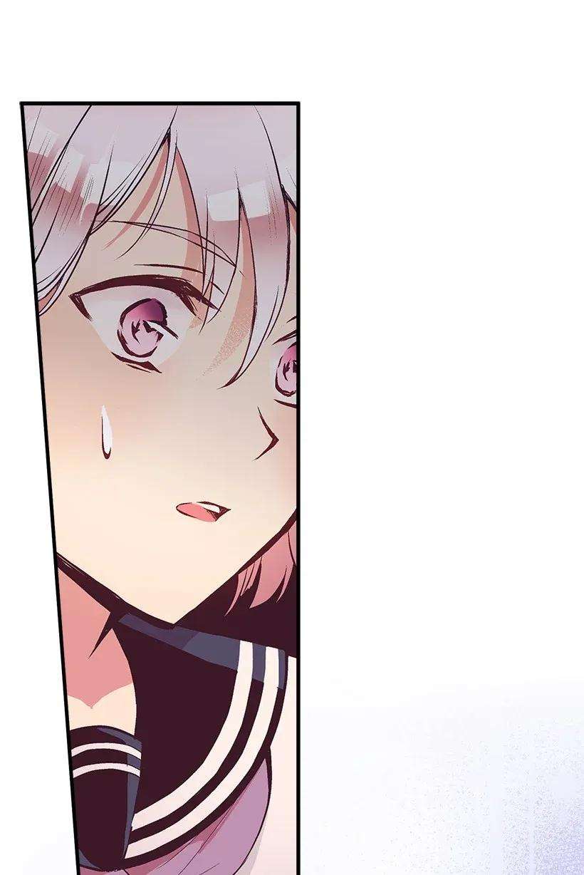 失落的公主27 我帮你！