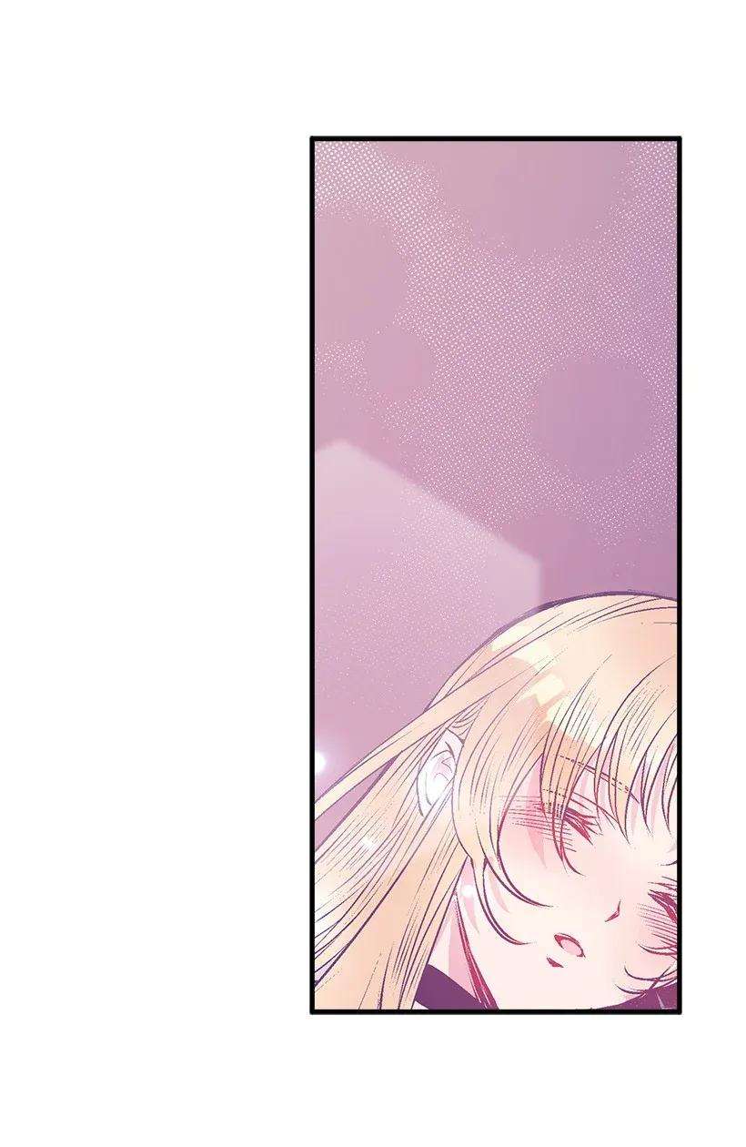 失落的公主27 我帮你！