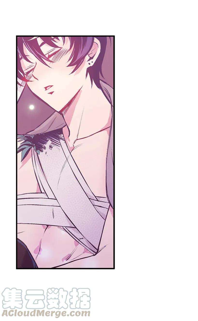 失落的公主27 我帮你！