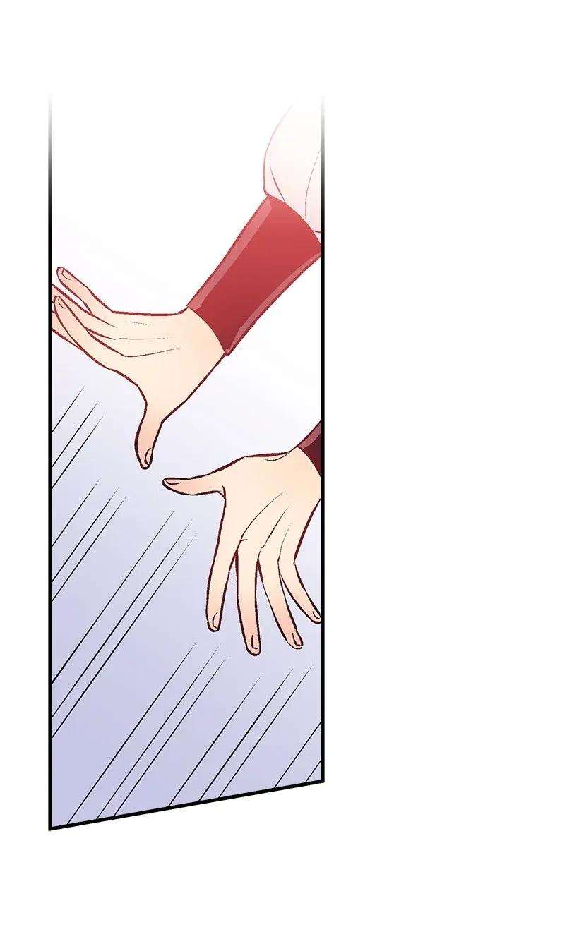 失落的公主29 危险