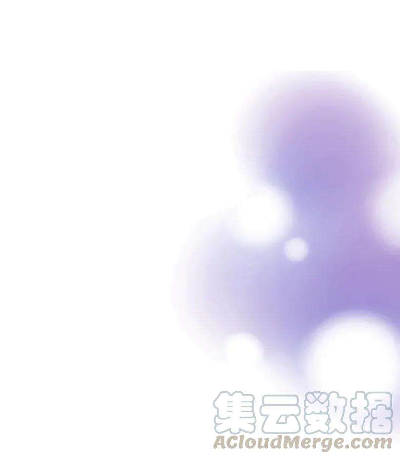 失落的公主30 追击