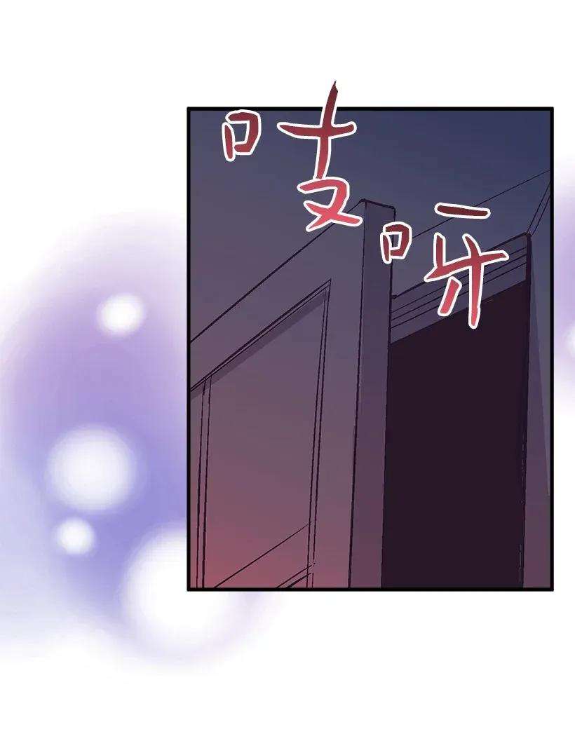 失落的公主30 追击