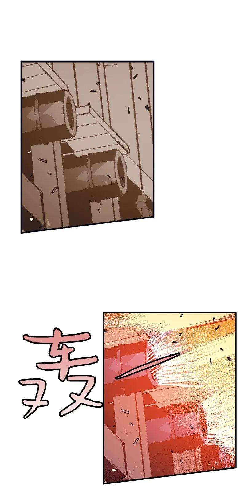 失落的公主31 开战